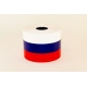 BEDRUCKTES POLYBAND MIT "FLAGGE" MUSTER 10cm/100m